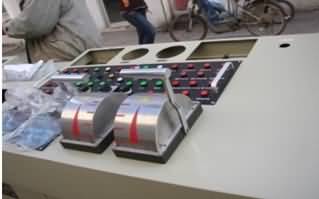 SG-CBK05 ����������̖(h��o)��ϵ�y(t��ng)��(sh��)Ӗ(x��n)�b��