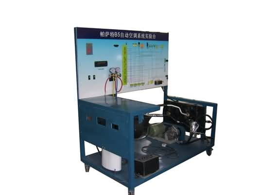 SG-QC45���_���Ԅ�(d��ng)���{(di��o)ϵ�y(t��ng)��(sh��)�(y��n)�_(t��i)