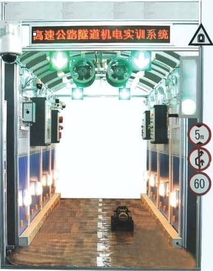 SG-GS03 ���ٹ�·���������ƌ�Ӗ(x��n)ϵ�y(t��ng)