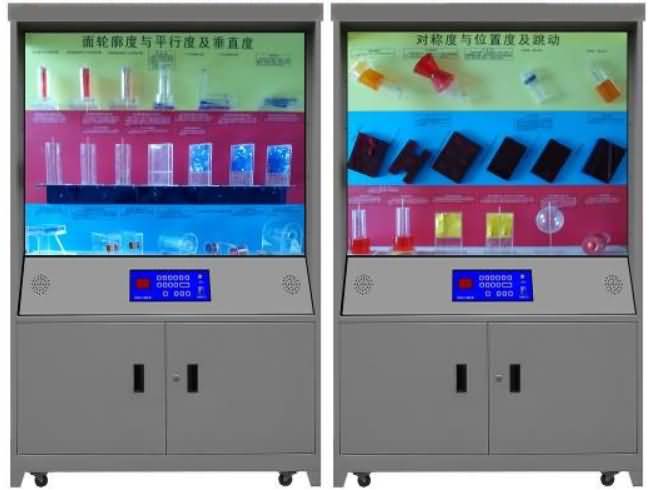 SG-J12公差配合與技術(shù)測(cè)量語(yǔ)音多功能控制陳列柜 SG-J12公差配合與技術(shù)測(cè)量語(yǔ)音多功能控制陳列柜