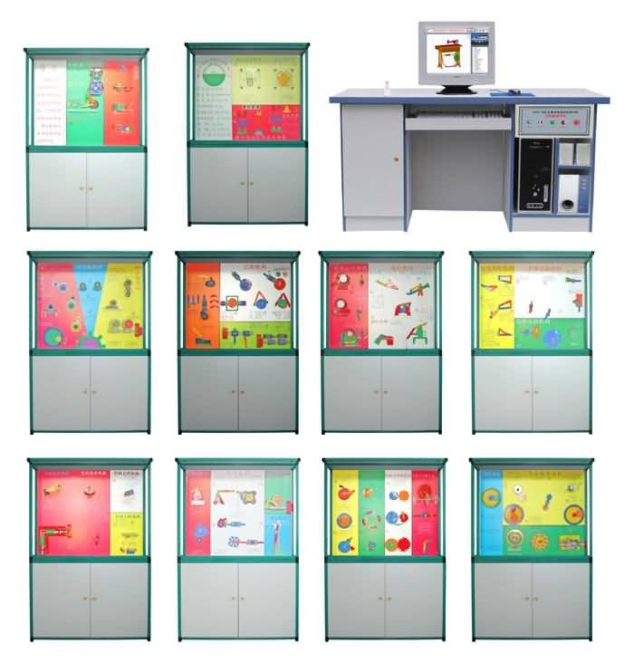 SG10-78��ý�w���ܿ��ơ��C(j��)еԭ������й�