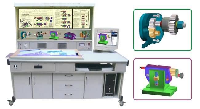 SG-D40機(jī)械制圖多媒體三維測(cè)繪設(shè)計(jì)實(shí)訓(xùn)裝置 SG-D40機(jī)械制圖多媒體三維測(cè)繪設(shè)計(jì)實(shí)訓(xùn)裝置