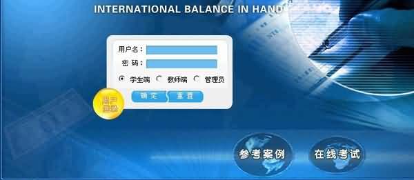 S1009 ���H�Y(ji��)��ģ�M�̌Wܛ��