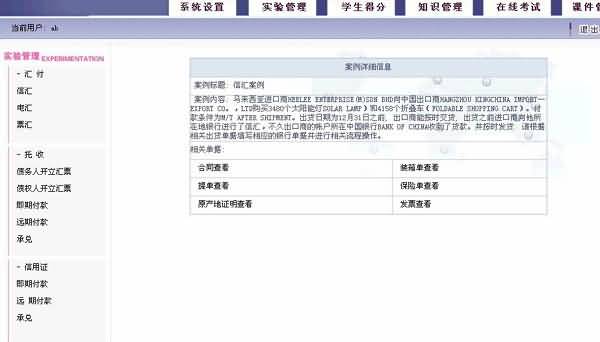 S1009 ���H�Y(ji��)��ģ�M�̌Wܛ��