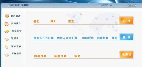 S1009 ���H�Y(ji��)��ģ�M�̌Wܛ��