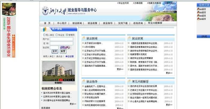 S1008 ���I(y��)���͘I(y��)��Ϣϵ�y(t��ng)