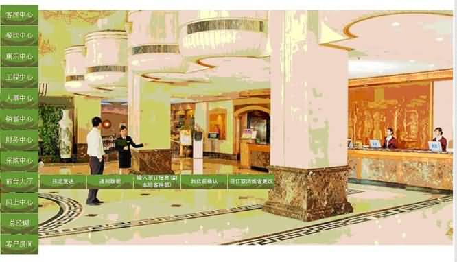 S1007 �Ƶ����ģ�M�̌Wϵ�y(t��ng)