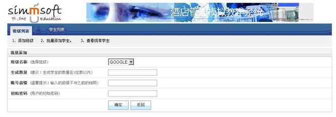 S1007 �Ƶ����ģ�M�̌Wϵ�y(t��ng)