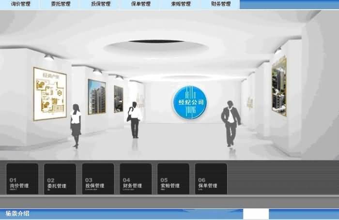 S1006 ���U��˾ؔ�Uģ�M��Ӗϵ�y(t��ng)