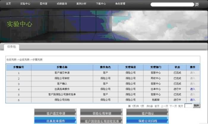 S1004 �������Uģ�M��Ӗ�̌Wܛ��