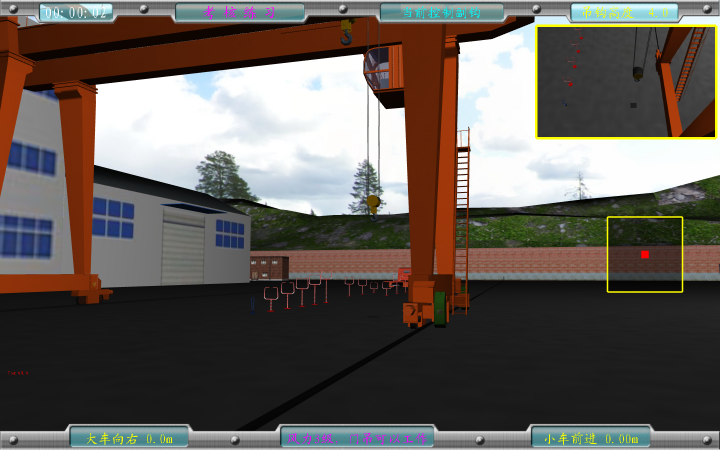 SG-QZJ9���Tʽ���ؙC(j��)�����̌W(xu��)�x