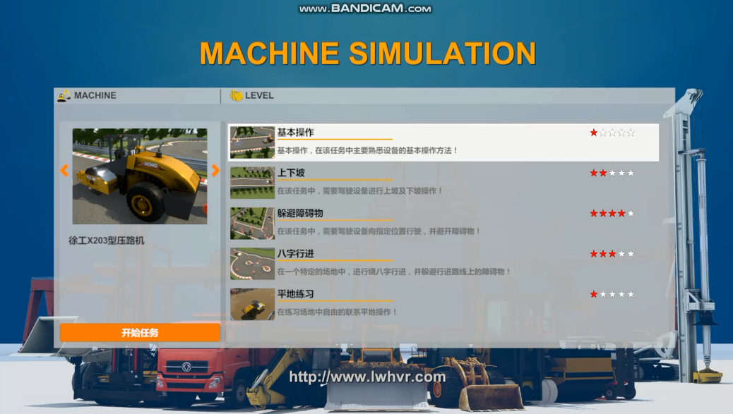 SG-YL19 ��·�C�̌W�x(�D2)