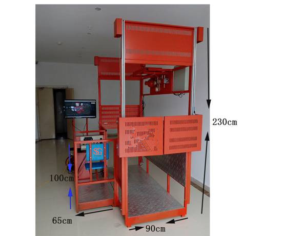 SG-SJJ18 ʩ�������C(j��)�̌W(xu��)�x(�D1)