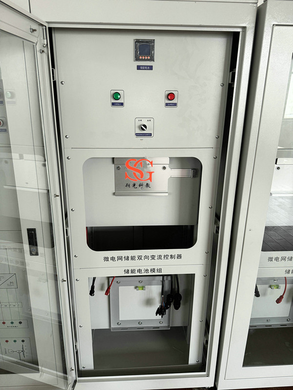 ��������Դ����΢늾W(w��ng)ϵ�y(t��ng)