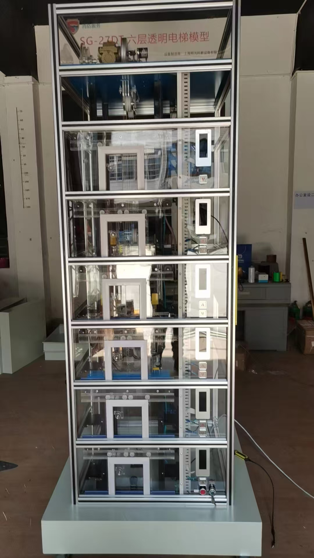 多層電梯實(shí)訓(xùn)裝置